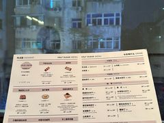 -半勺舒舒(太乙店)