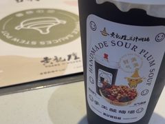 -黄记煌三汁焖锅(王府井店)