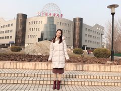 教学楼-中国石油大学（北京）(北京西校区)