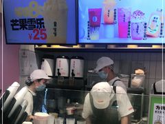-果呀呀(乐和城店)