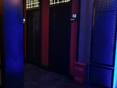 -音乐派KTV(银泰城店)