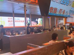 -轻烧烤肉(光谷步行街店)