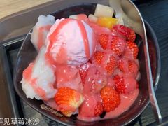 -鲜芋仙(中山路店)
