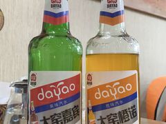 -沈阳李连贵熏肉大饼(兴城店)