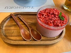 -火山屋台(新街口店)