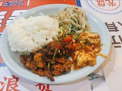 -西南大学北碚校区-竹园学生食堂