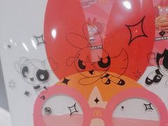 -麦当劳(长乐西洋南路得来速店)