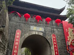 -鼓楼(西湖风景名胜区)