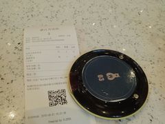 -森茶(湛江万达店)