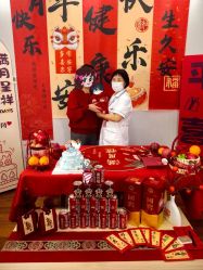 -禧悦府国际月子会所(总店)