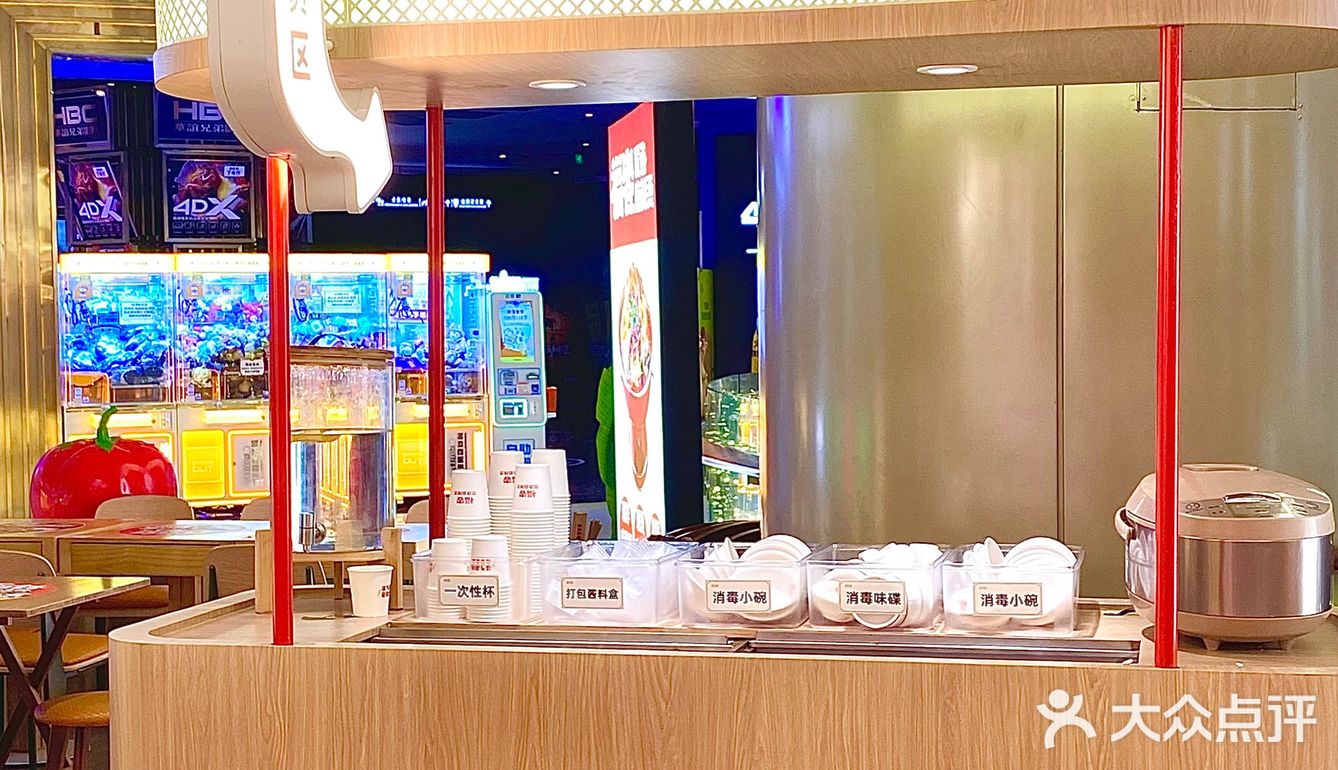 吃到了爆火的天水麻辣烫🍲！！好香🥺