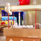 吃到了爆火的天水麻辣烫🍲！！好香🥺