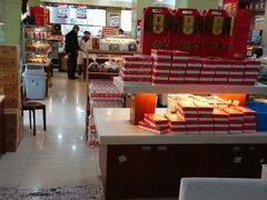 -九芝斋(解放路店)