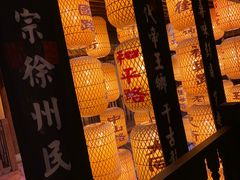 -映像徐州(滨湖店)