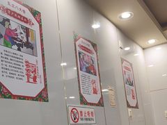 -半亩地春饼店
