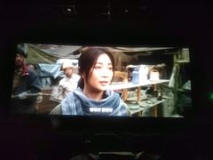 -博纳国际影城(华南亿合城巨幕店)