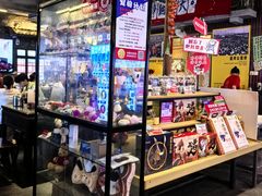 -阿财老铺·老蚌埠龙虾城(华夏总店)