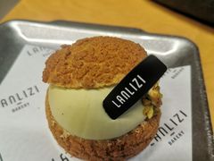 -LANLIZI BAKERY(COSMO店)