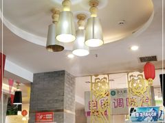 -重庆小天鹅(英雄山路店)