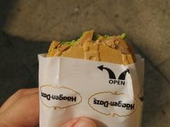 android_upload_pic-哈根达斯(钟楼新店)