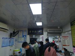 -超爷叔面馆(西园店)