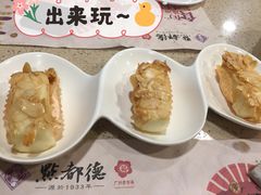 西杏片炸鲜奶-点都德(北京路贰店)