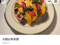 -猫岛主趣味餐厅(鼓浪屿店)