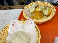 -方中山胡辣汤(成都首店)