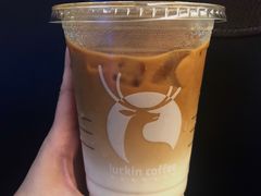 -瑞幸咖啡(流塘商务大厦店)