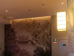 -菲拉拉漫温泉(东环路店)