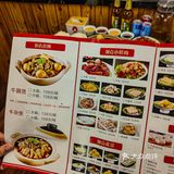 🤤天凉的快乐不就是这一口香喷喷的牛杂嘛！！