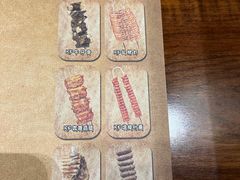 -汉巴味德自助餐厅(嘉定宝龙广场店)
