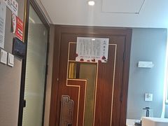 -华夏良子·足道SPA艾灸(中关村旗舰店)