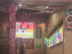 -闯关东东北农家菜(崂山石老人店)