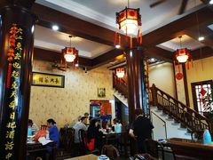 -长兴菜馆(高桥店)