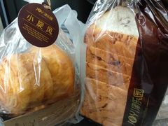 -津乐园(中山路店)