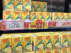 -AEON永旺(东方宝泰店)