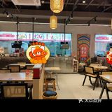 牛河的牛焦了正常吗……
