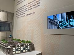 -上海城市规划展示馆