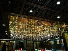 -汉唐宴长安食府