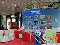 -东方明珠·可口可乐欢乐餐厅