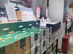 -京客隆超市(华安店)