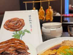-全聚德(双井店)