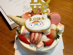 -半勺舒舒生日蛋糕店