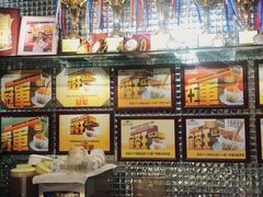 -香港鸳鸯王(西湖路店)