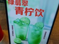 -德克士(海花岛店)