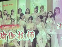 -聚泰微度影院式足道·汤泉·SPA生活馆(姑苏友新店)