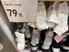 -优衣库(青岛万象城店)