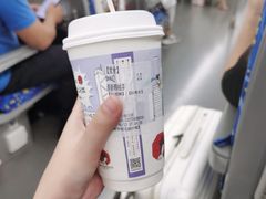 -茶颜悦色(五一里1号口店)