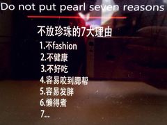 iphone_upload_pic-熊猫一间店欧式奶茶铺